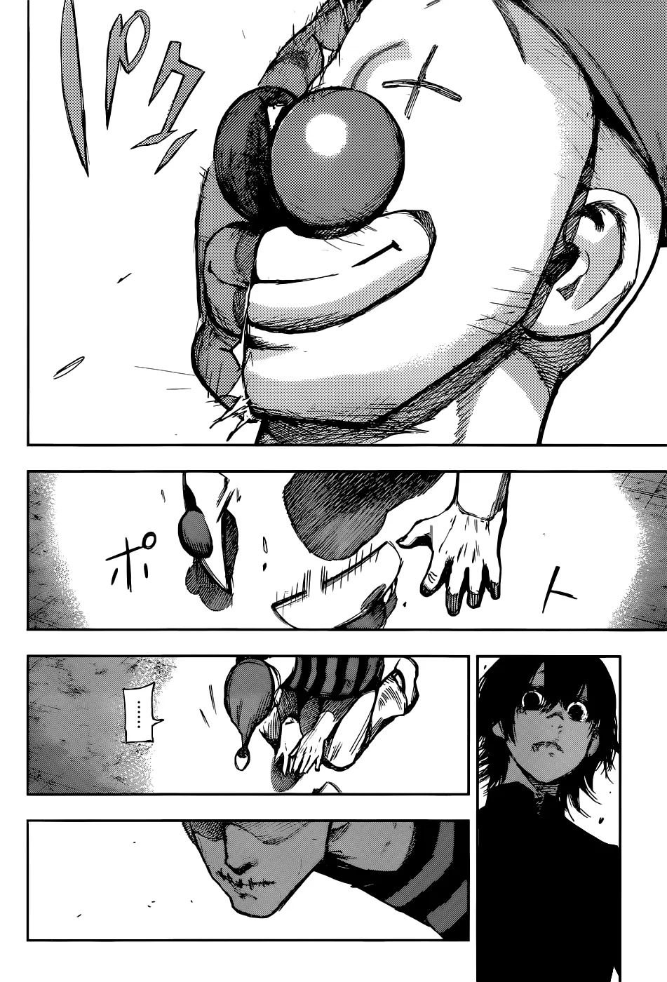 Read Tokyo Ghoul re RU Manga Online