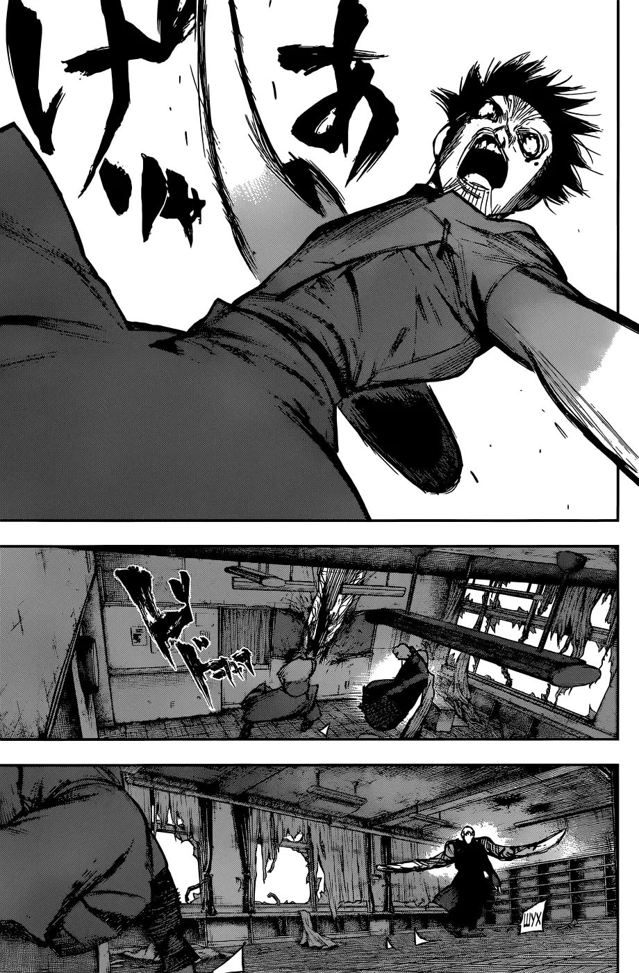 Read Tokyo Ghoul re RU Manga Online