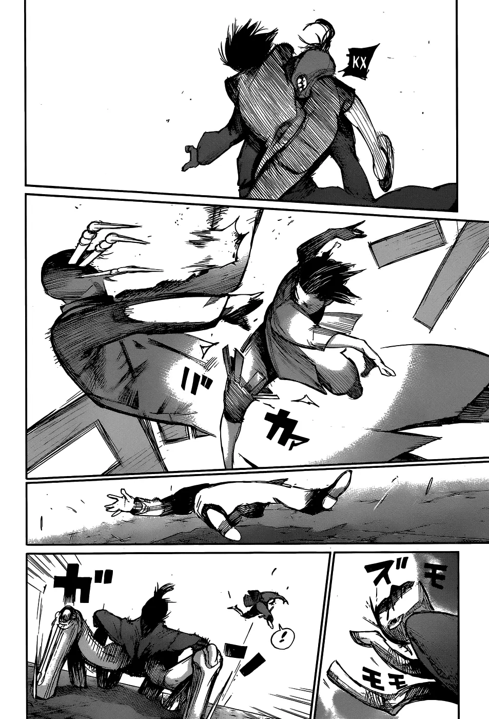 Read Tokyo Ghoul re RU Manga Online