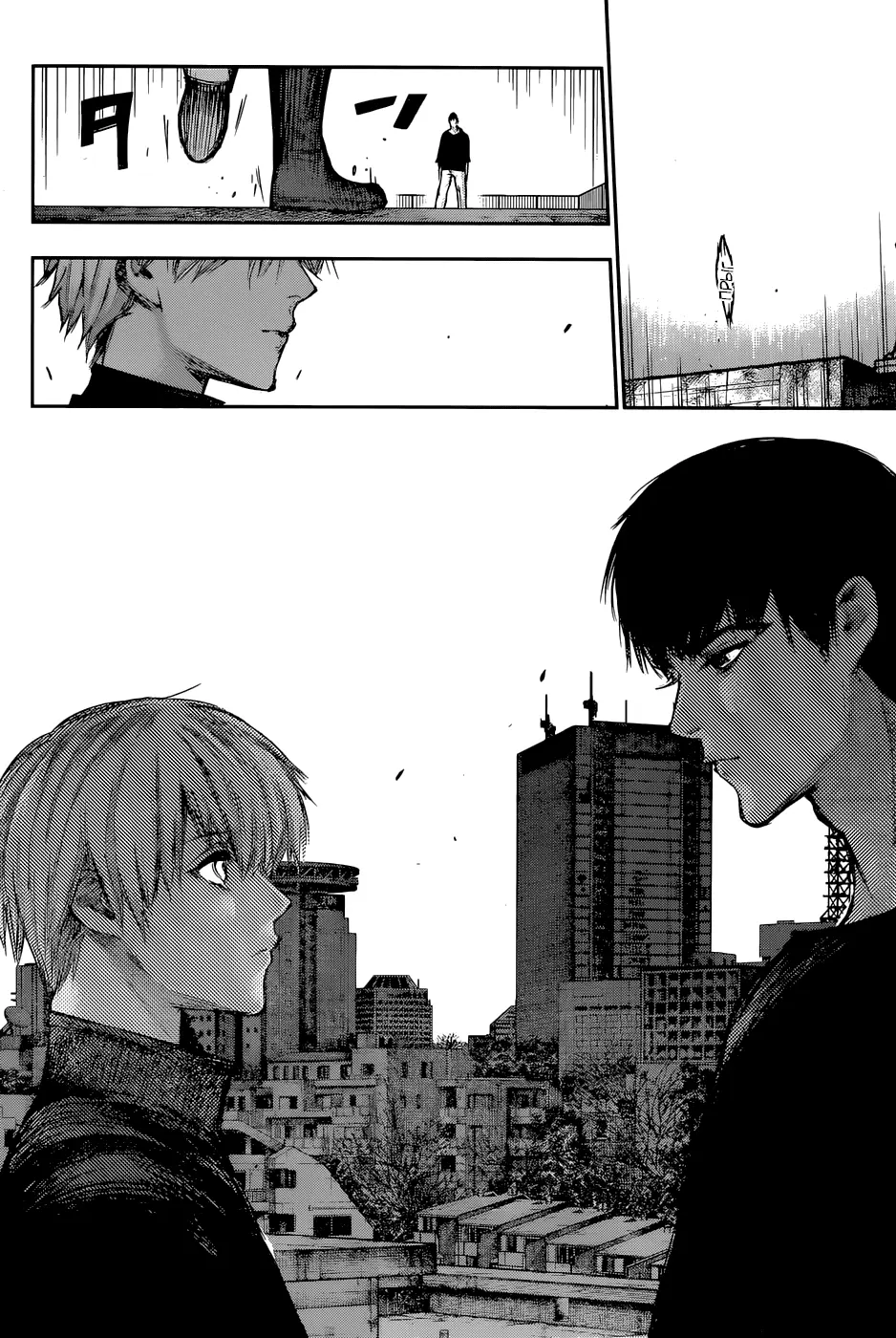 Read Tokyo Ghoul re RU Manga Online