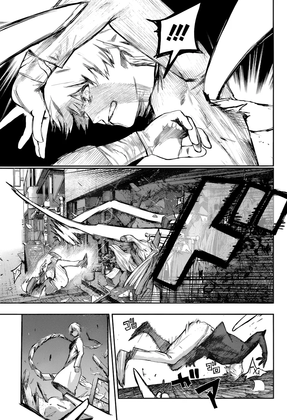 Read Tokyo Ghoul re RU Manga Online