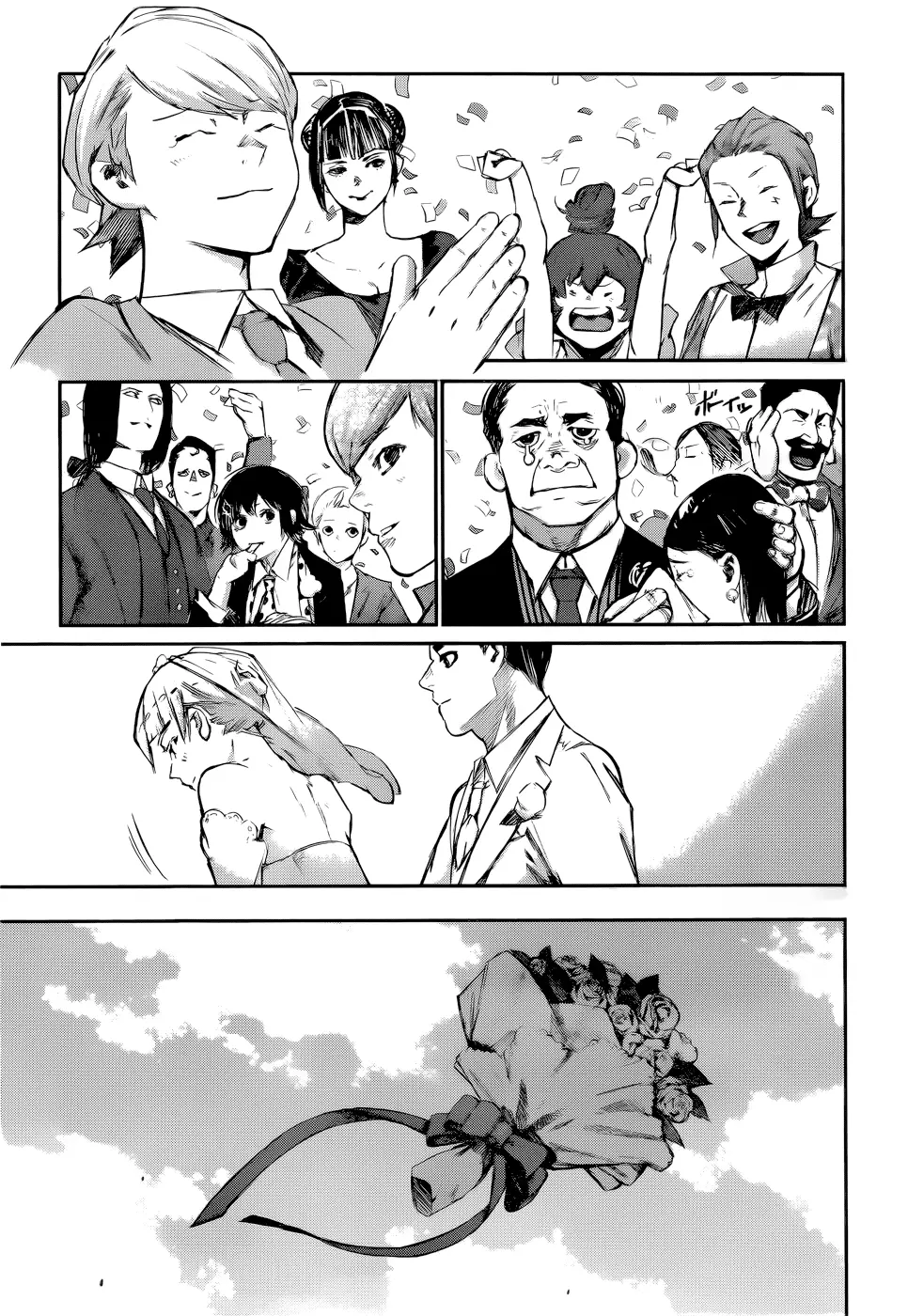 Read Tokyo Ghoul re RU Manga Online