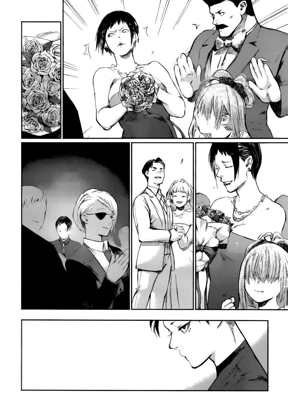 Read Tokyo Ghoul re RU Manga Online
