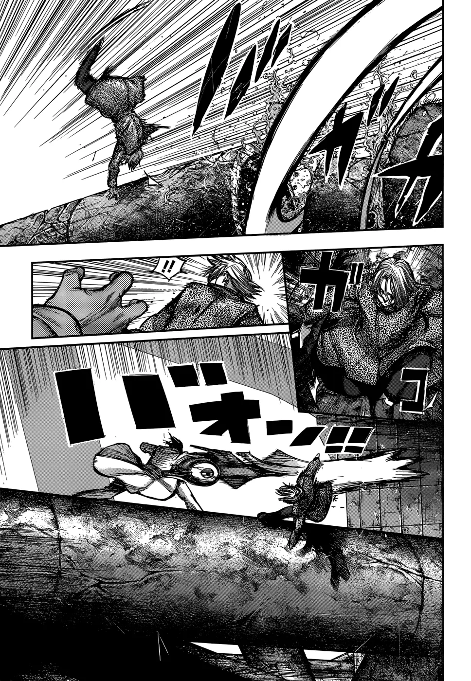 Read Tokyo Ghoul re RU Manga Online