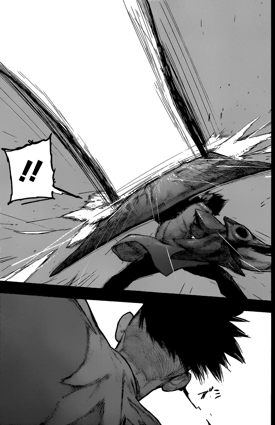 Read Tokyo Ghoul re RU Manga Online