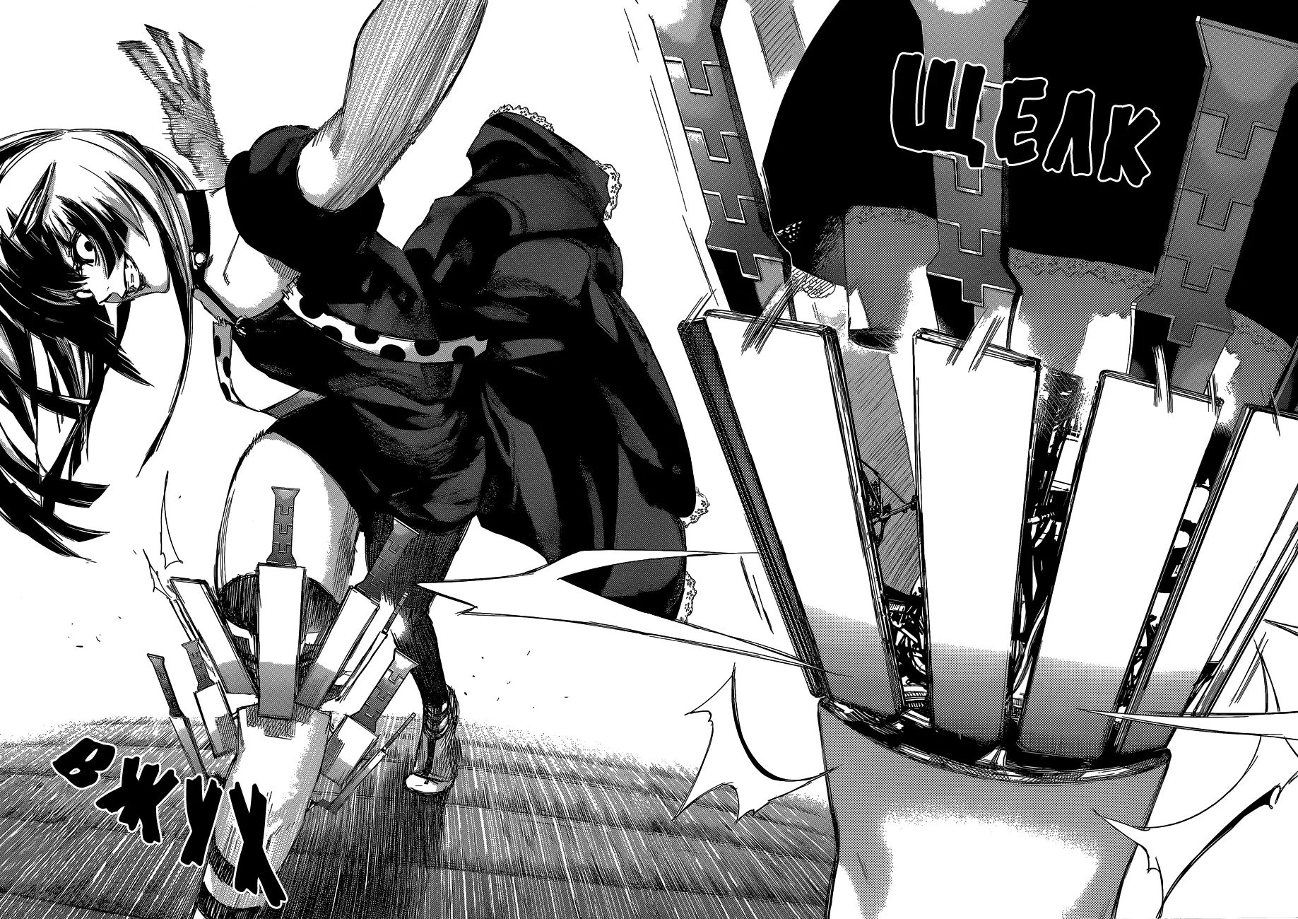 Read Tokyo Ghoul re RU Manga Online