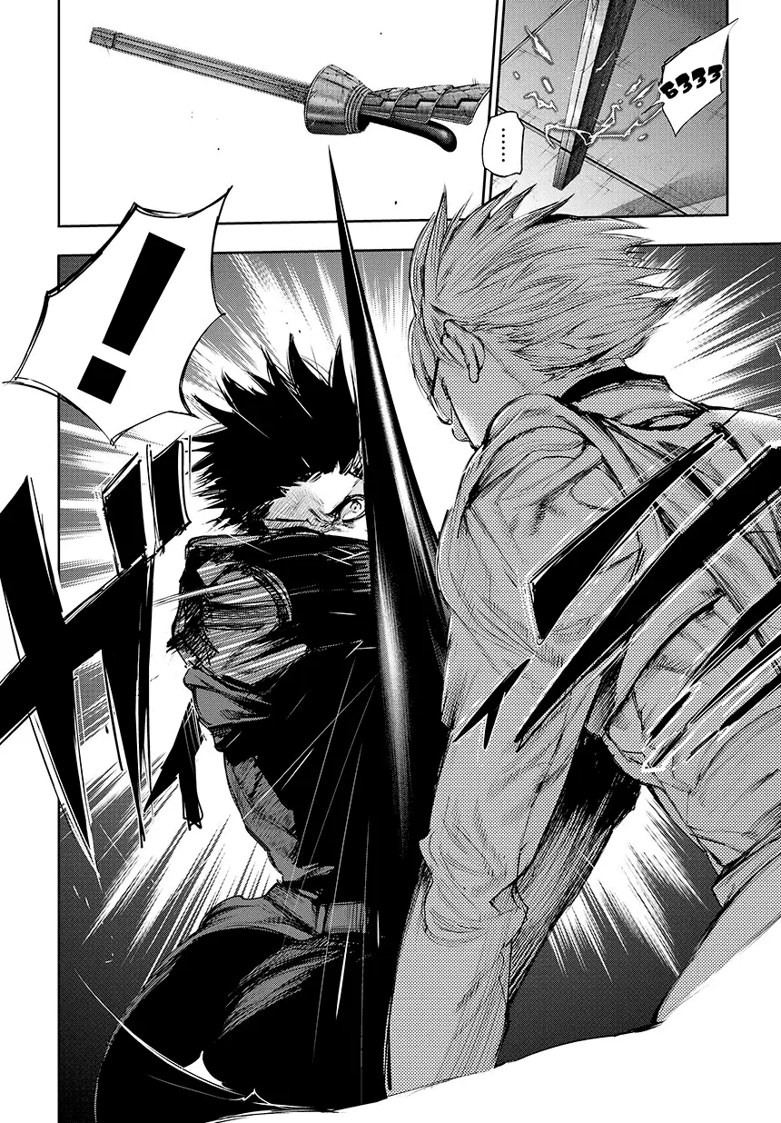 Read Tokyo Ghoul re RU Manga Online