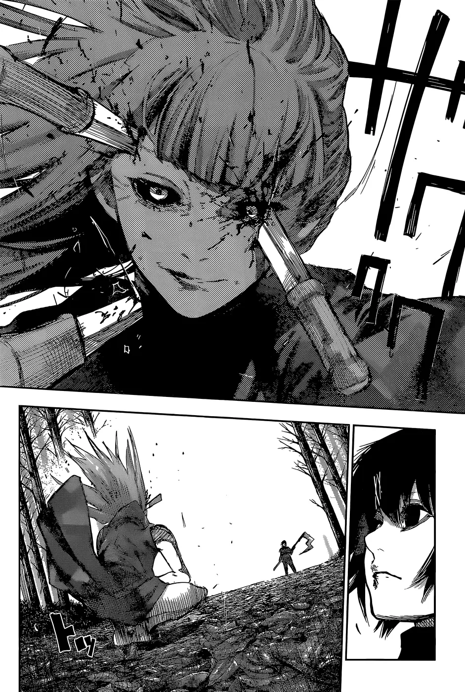 Read Tokyo Ghoul re RU Manga Online