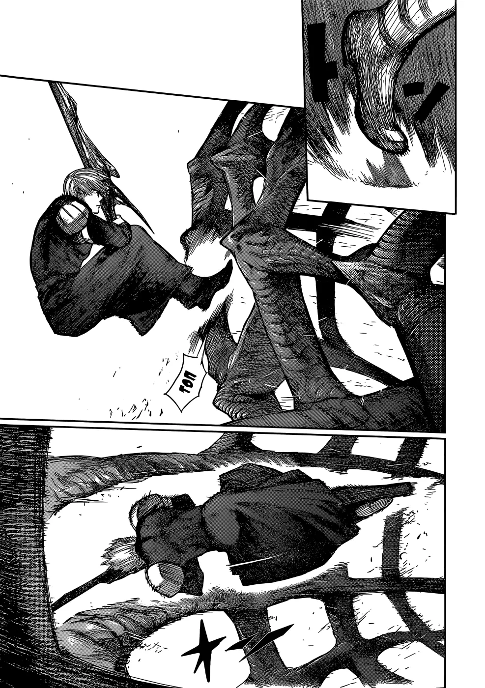 Read Tokyo Ghoul re RU Manga Online