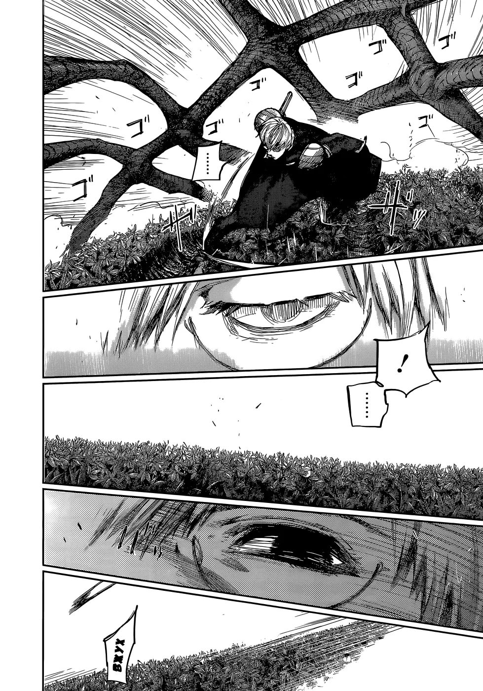 Read Tokyo Ghoul re RU Manga Online