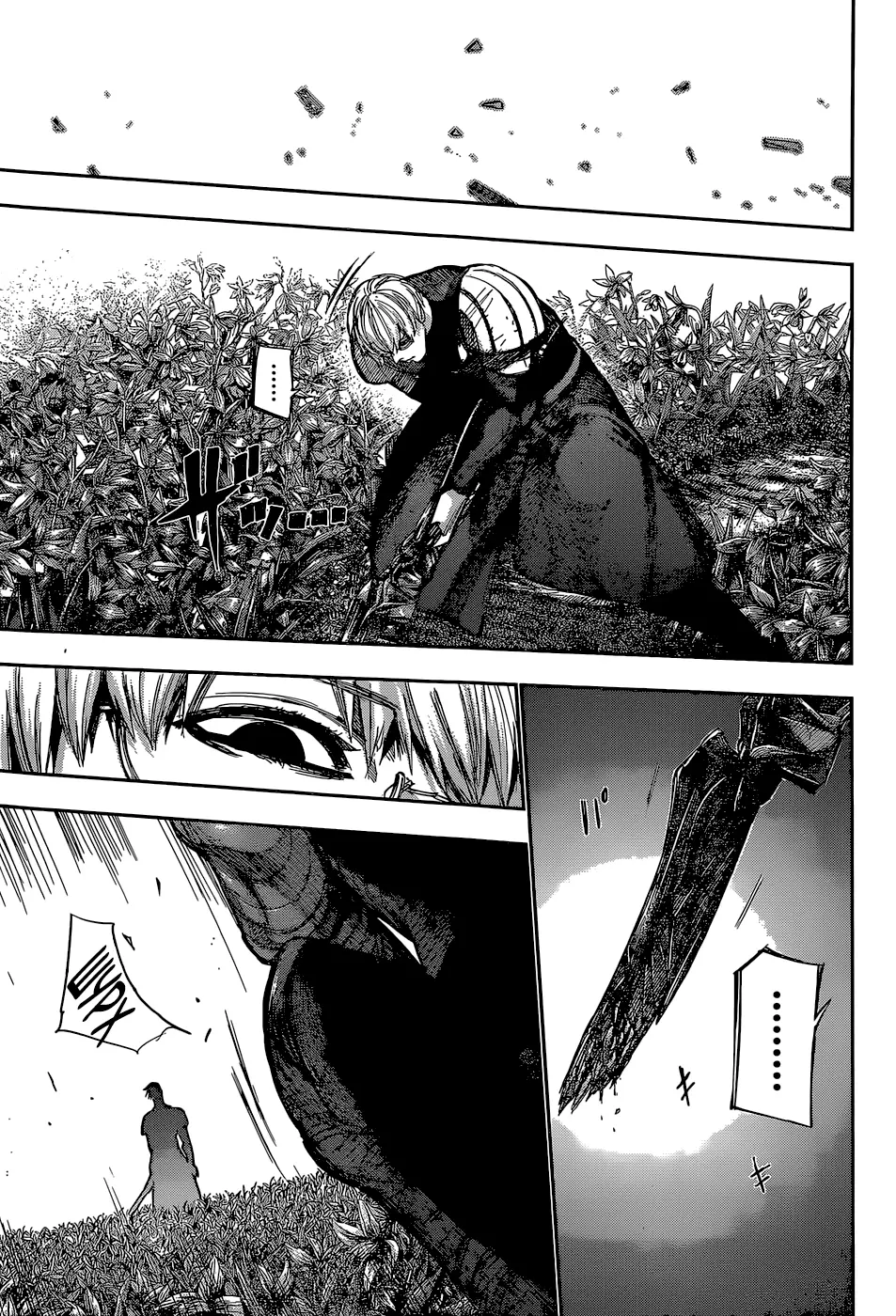 Read Tokyo Ghoul re RU Manga Online