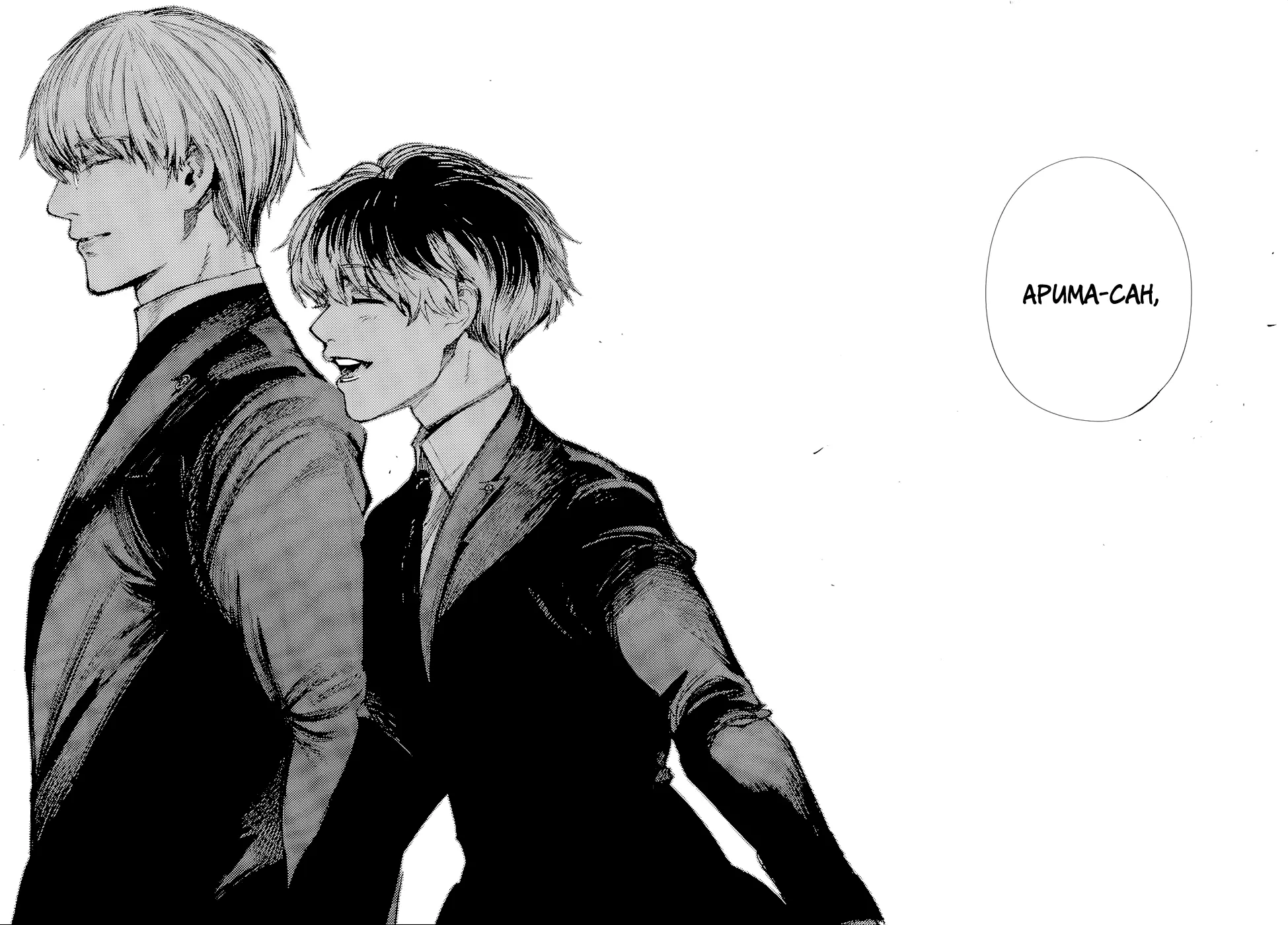 Read Tokyo Ghoul re RU Manga Online
