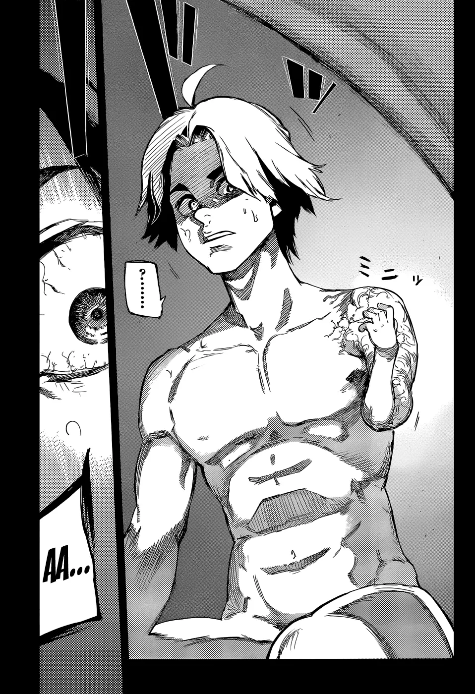 Read Tokyo Ghoul re RU Manga Online