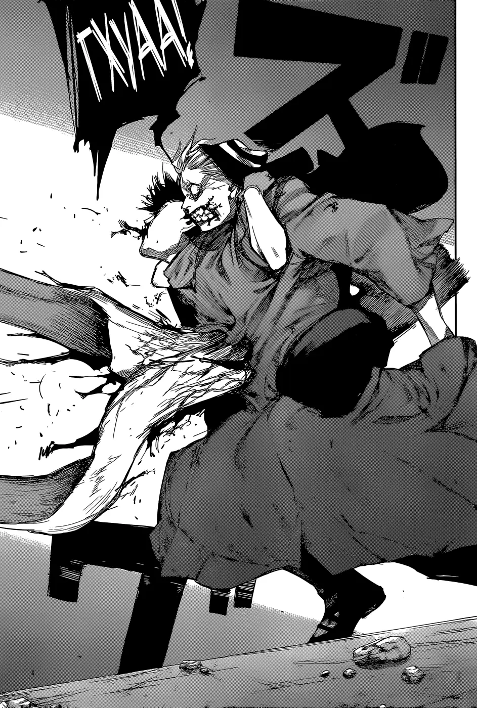 Read Tokyo Ghoul re RU Manga Online
