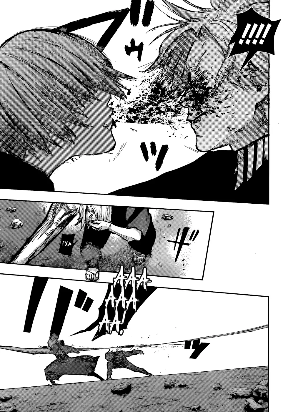 Read Tokyo Ghoul re RU Manga Online