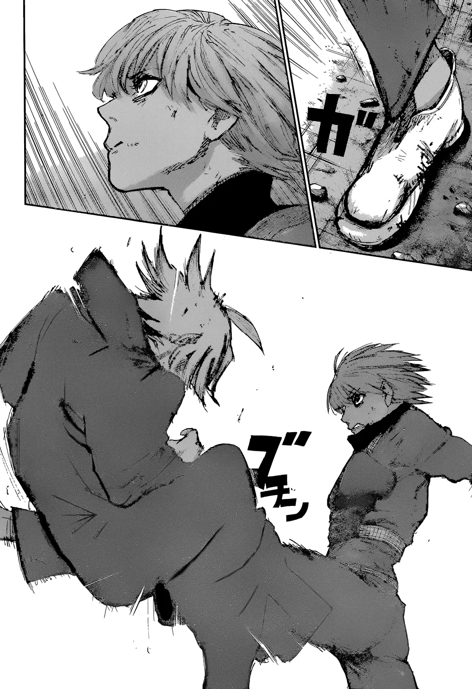 Read Tokyo Ghoul re RU Manga Online