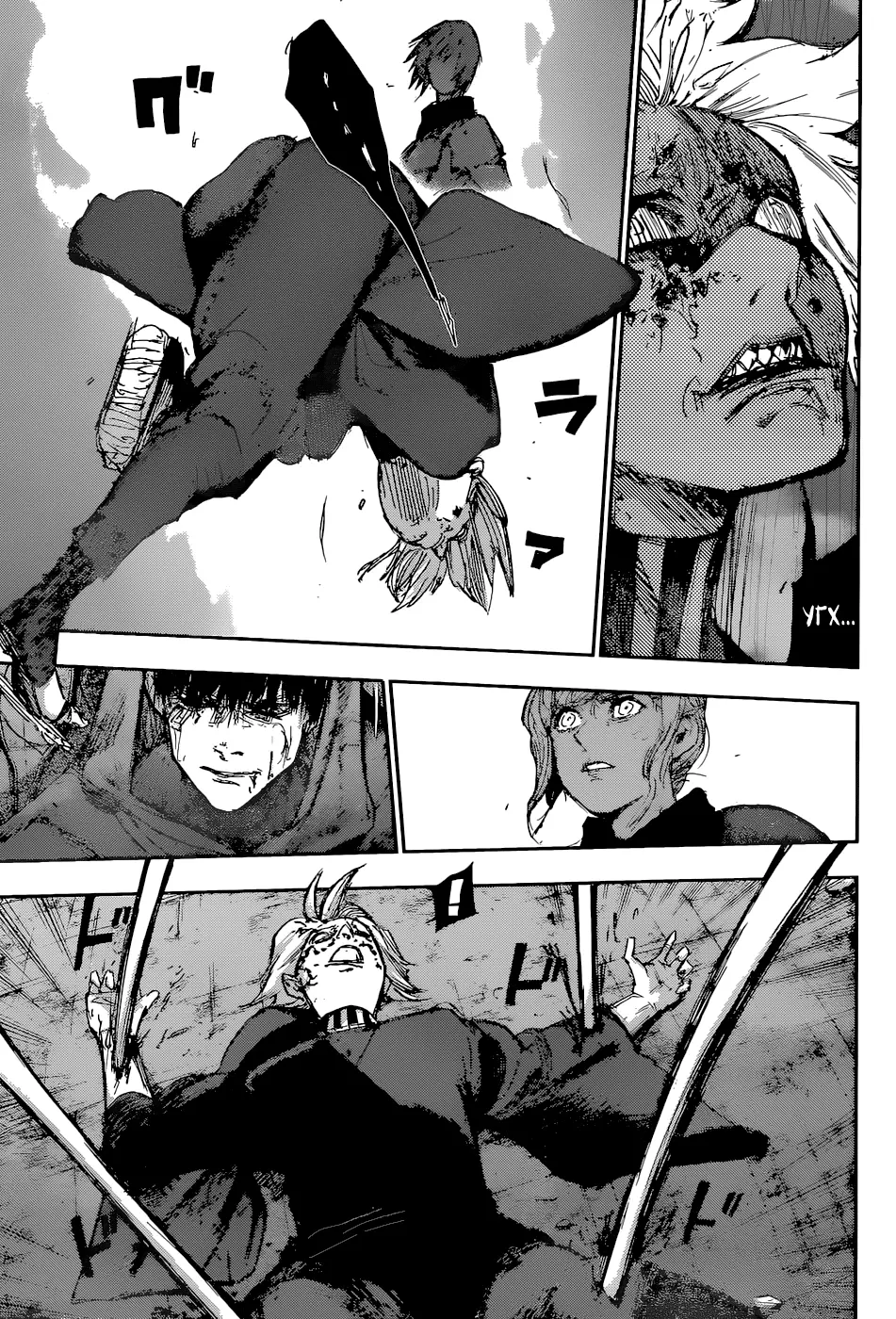 Read Tokyo Ghoul re RU Manga Online