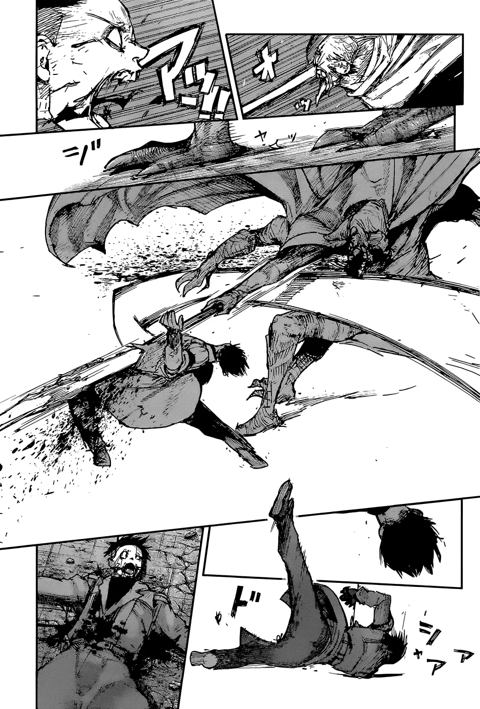 Read Tokyo Ghoul re RU Manga Online