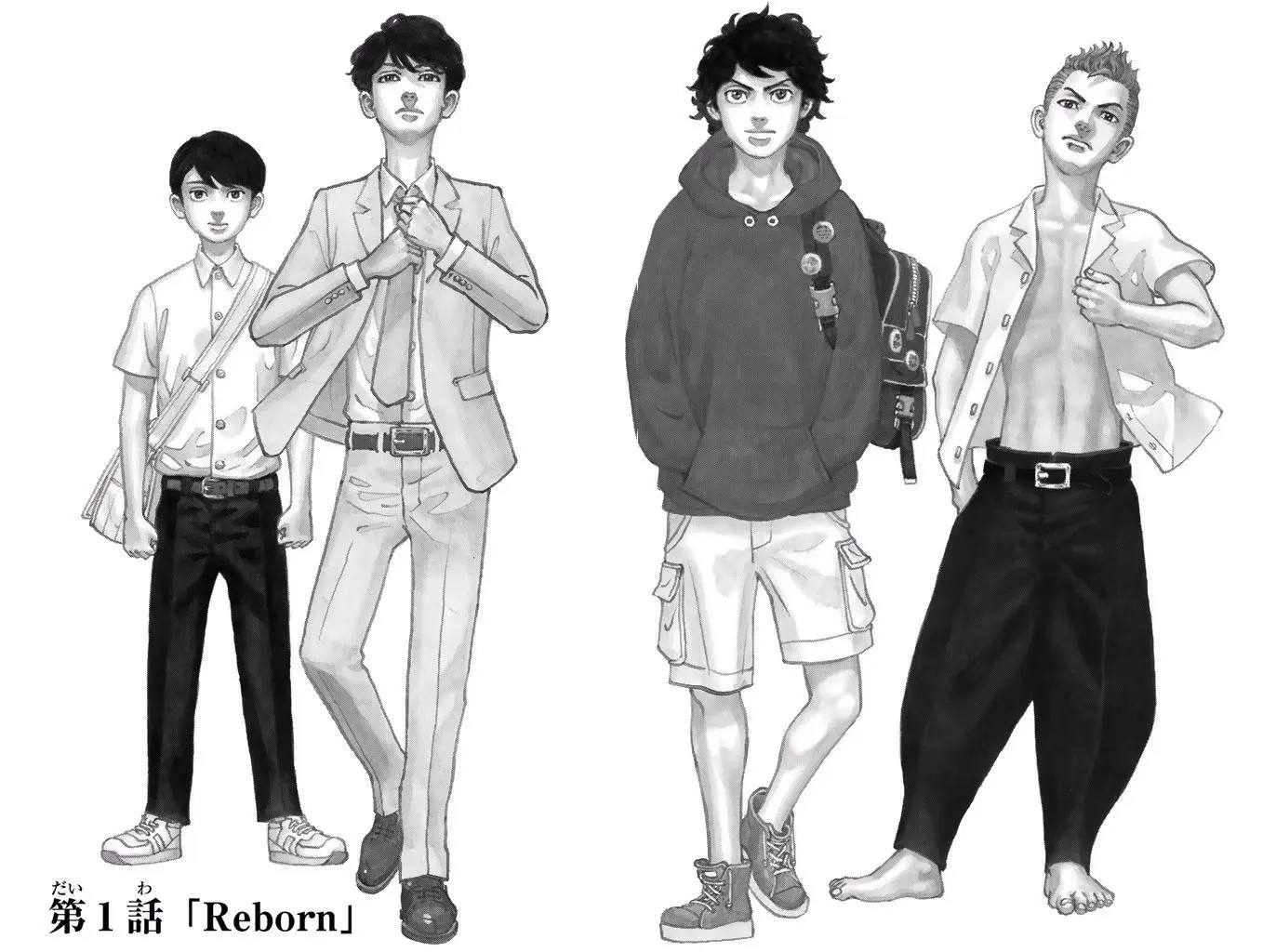 Read Tokyo Revengers RU Manga Online