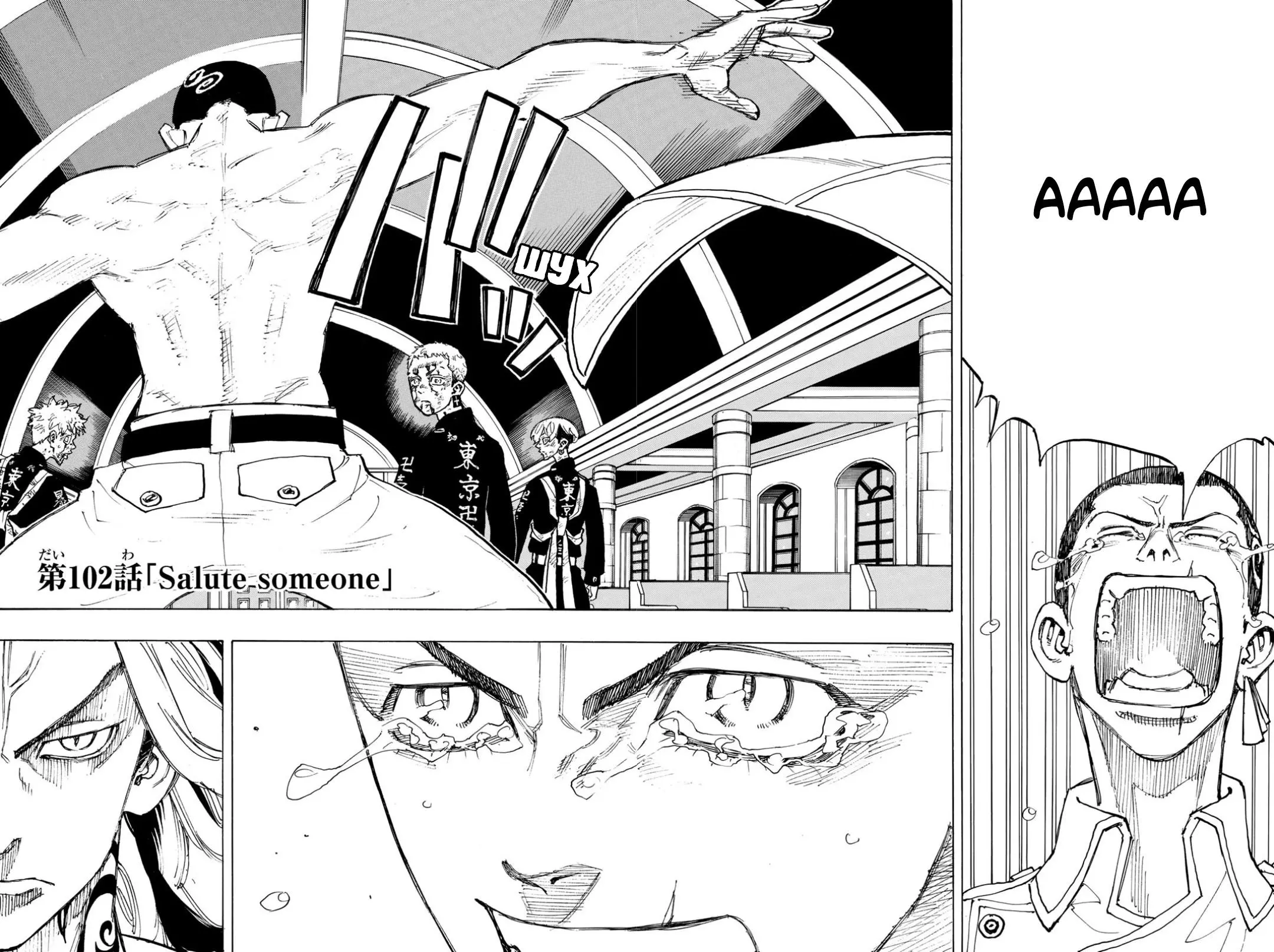 Read Tokyo Revengers RU Manga Online