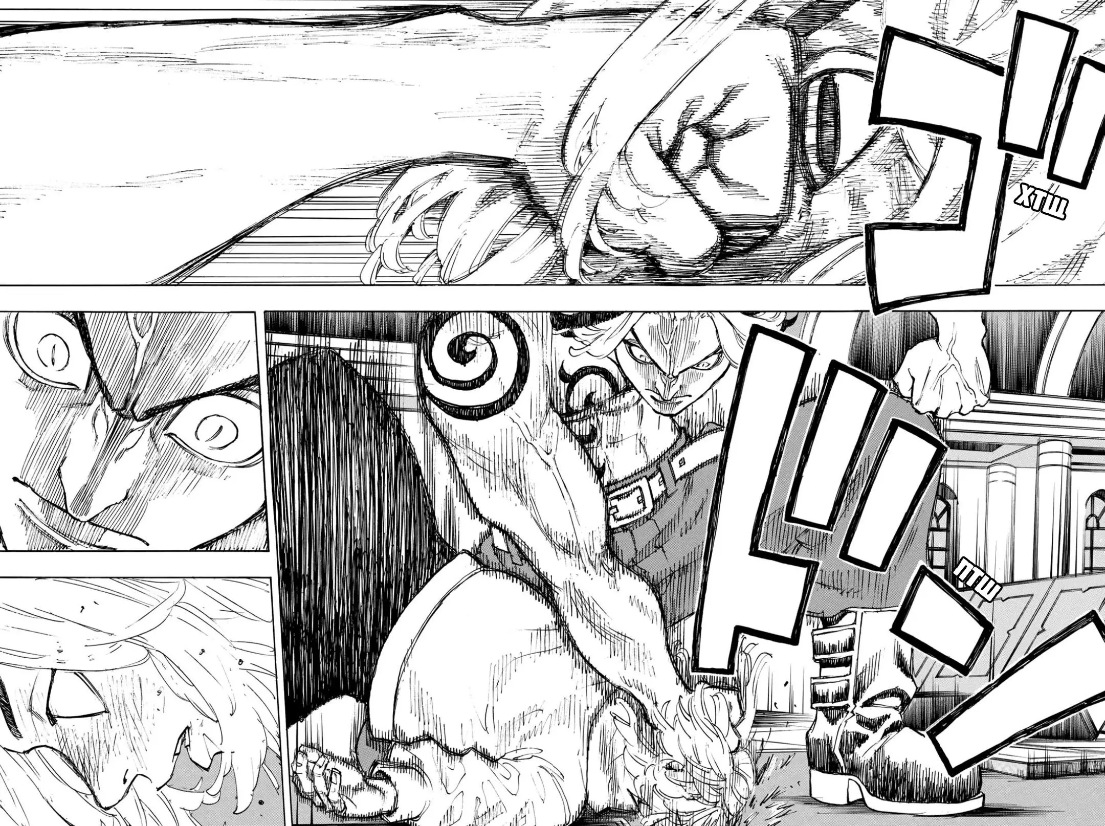 Read Tokyo Revengers RU Manga Online