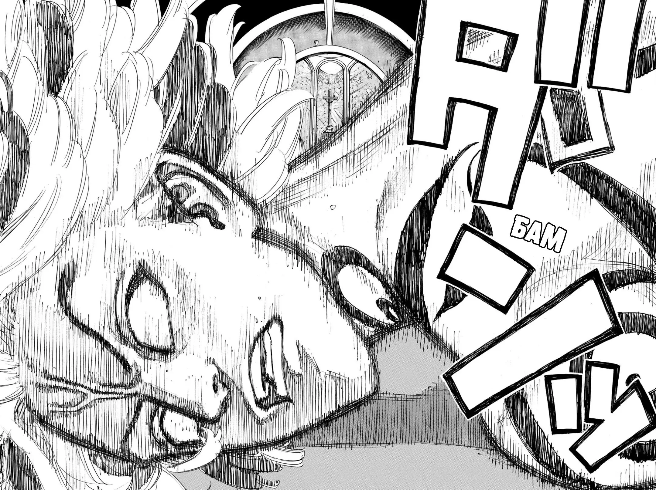 Read Tokyo Revengers RU Manga Online