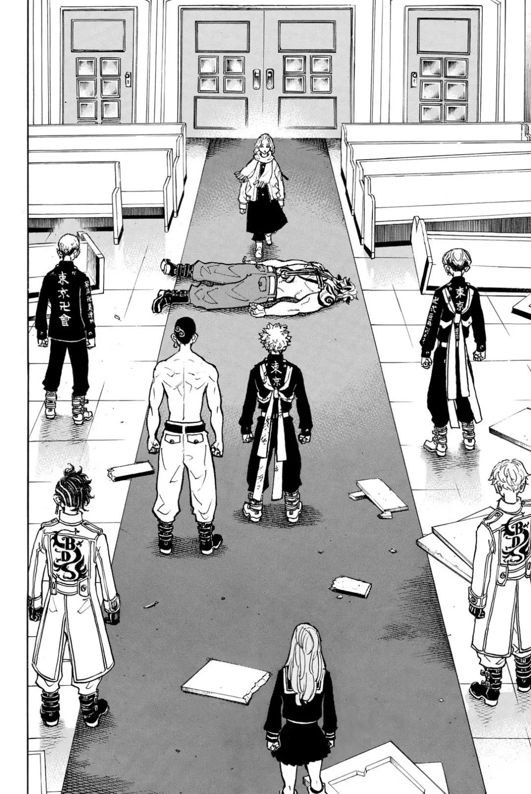 Read Tokyo Revengers RU Manga Online
