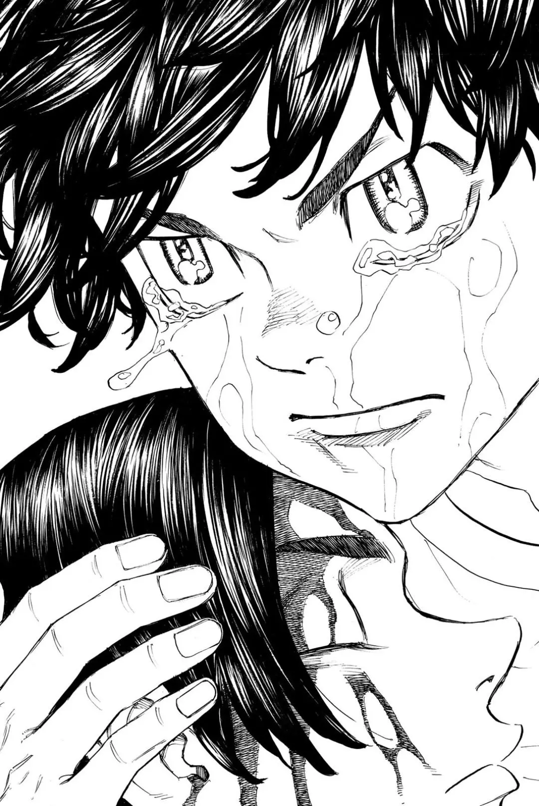 Read Tokyo Revengers RU Manga Online