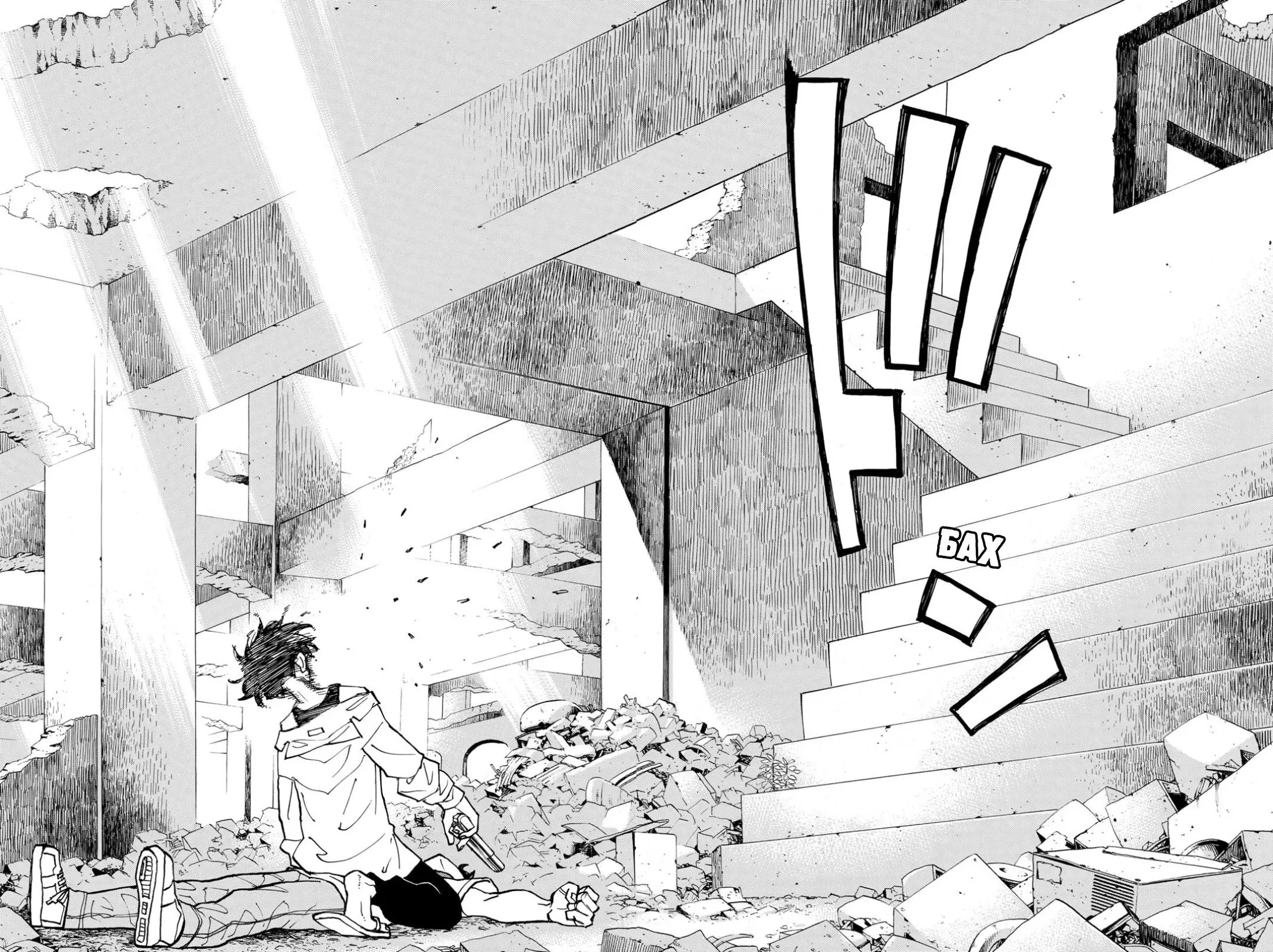 Read Tokyo Revengers RU Manga Online