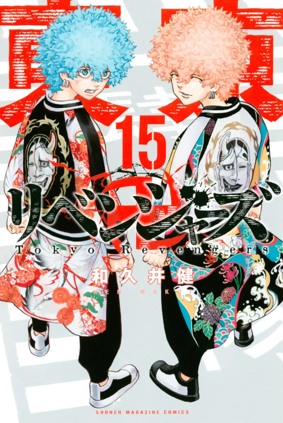 Read Tokyo Revengers RU Manga Online