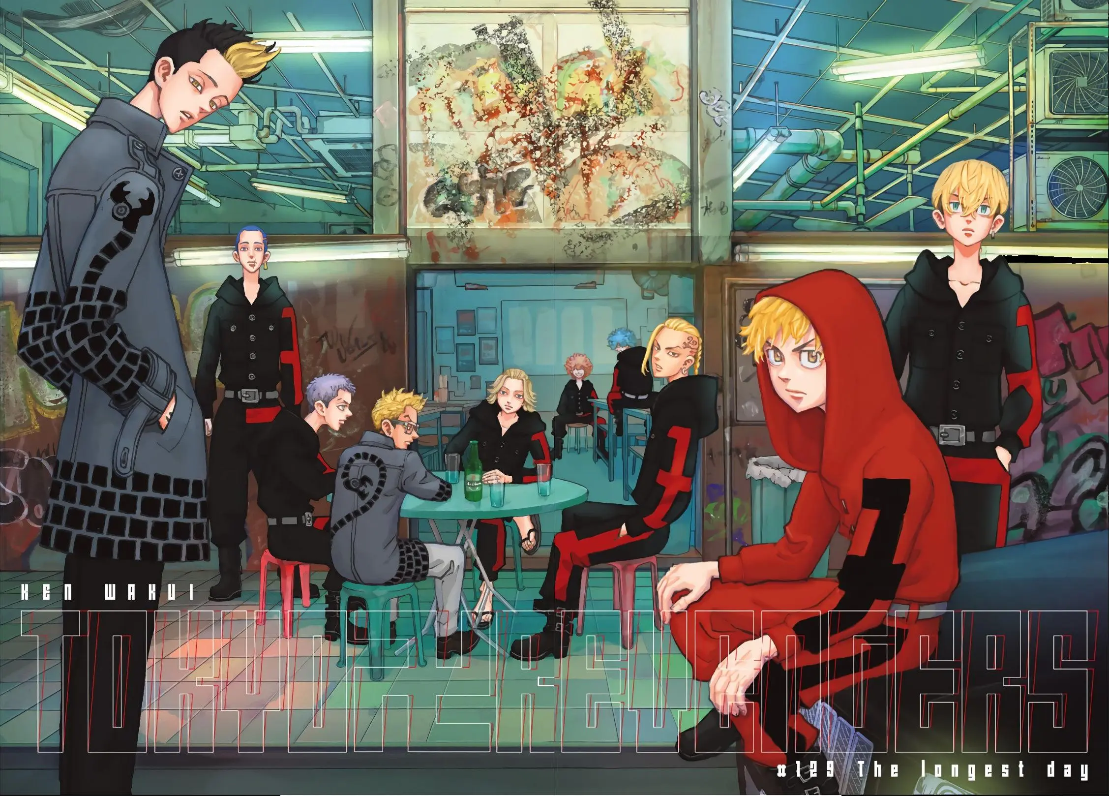 Read Tokyo Revengers RU Manga Online