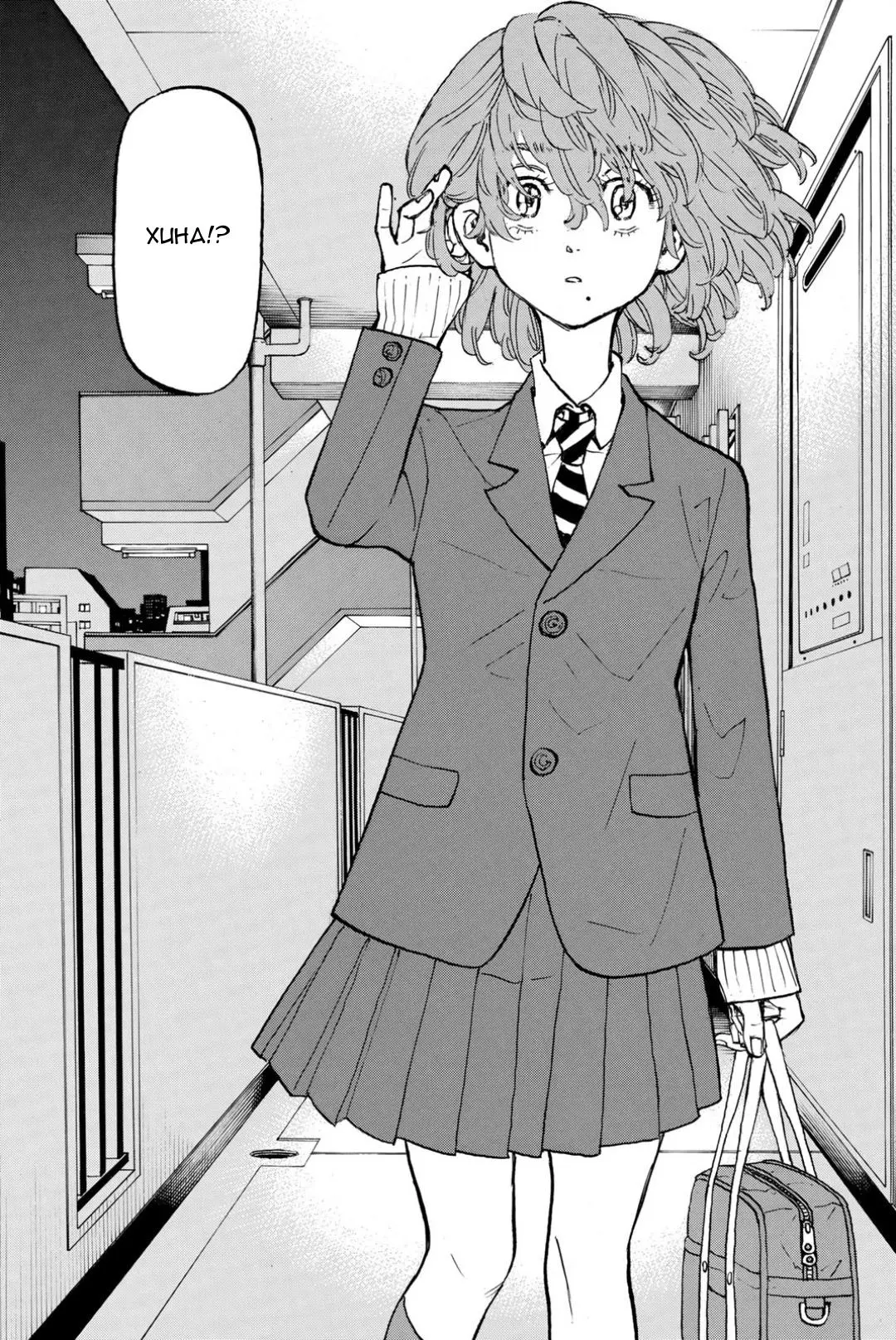Read Tokyo Revengers RU Manga Online
