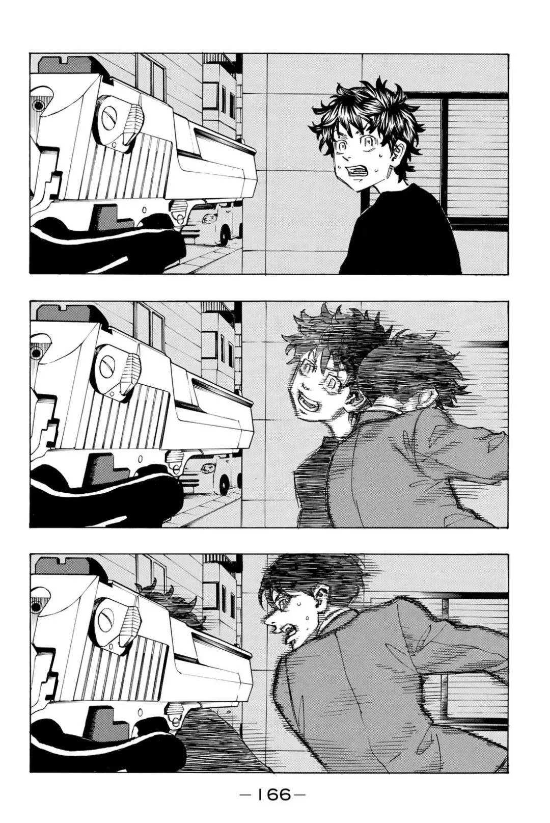 Read Tokyo Revengers RU Manga Online