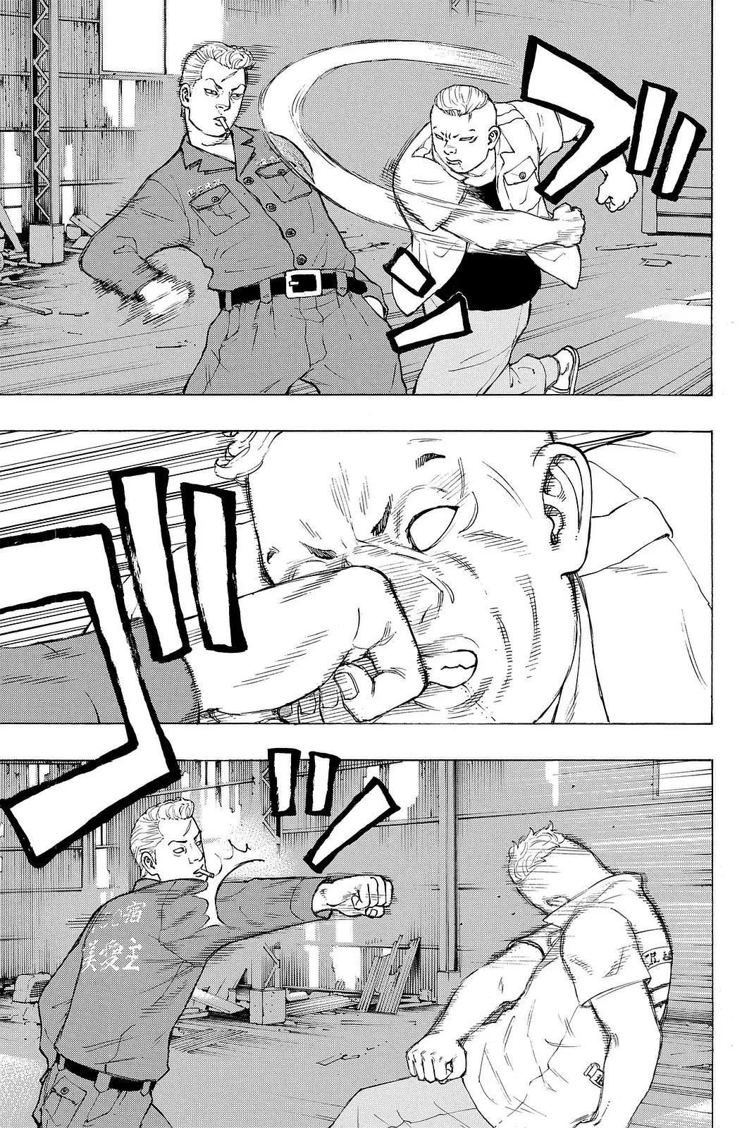 Read Tokyo Revengers RU Manga Online