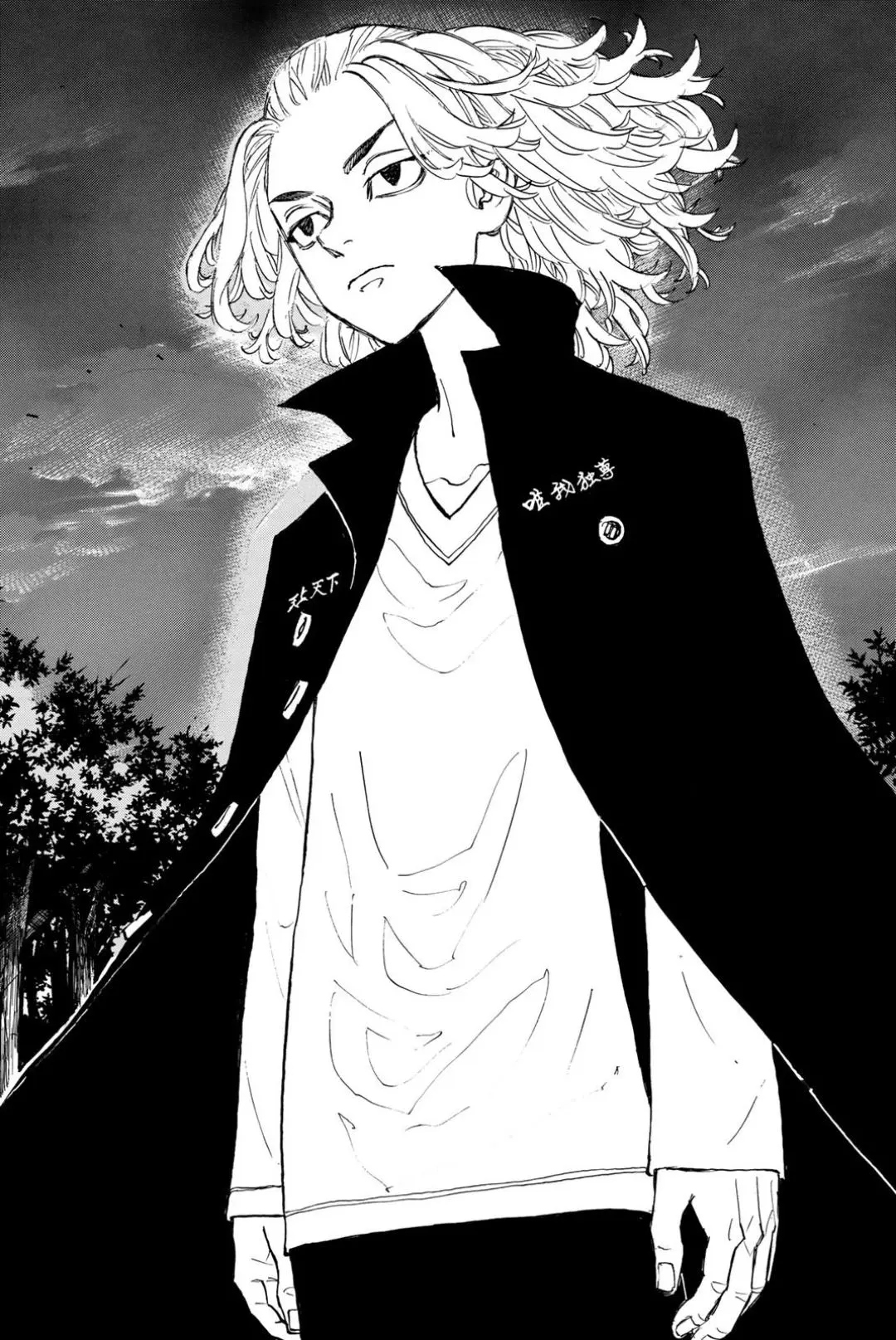 Read Tokyo Revengers RU Manga Online