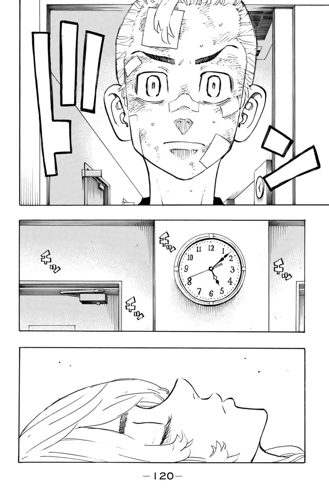 Read Tokyo Revengers RU Manga Online