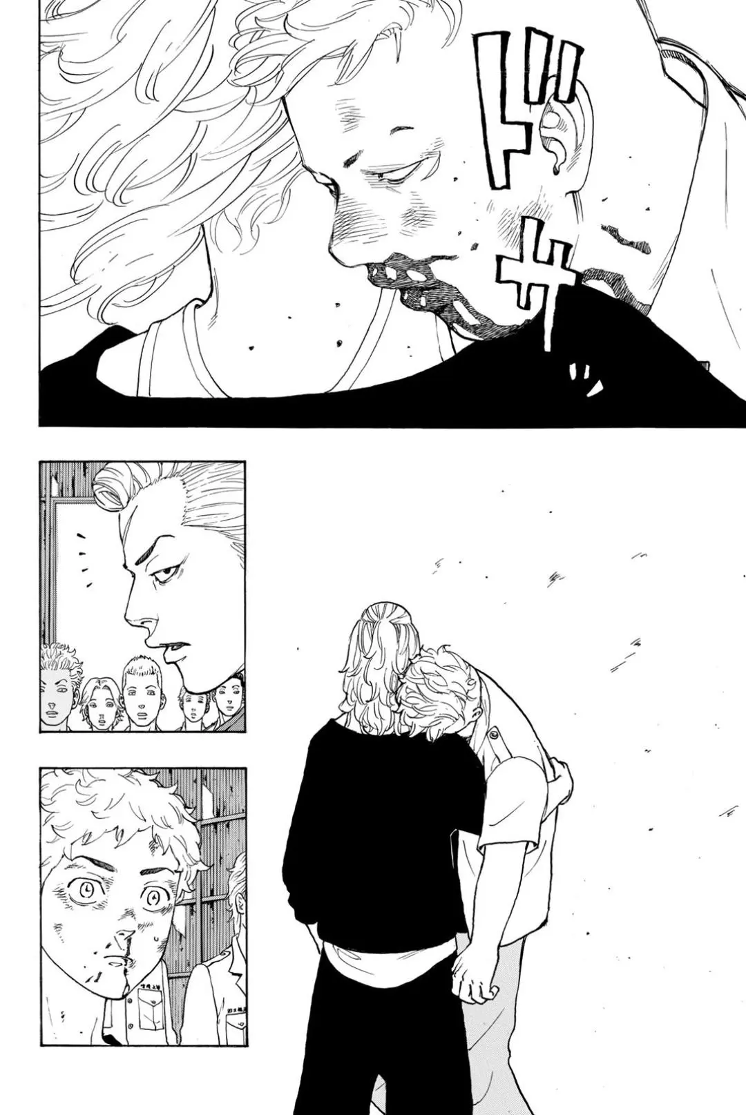 Read Tokyo Revengers RU Manga Online