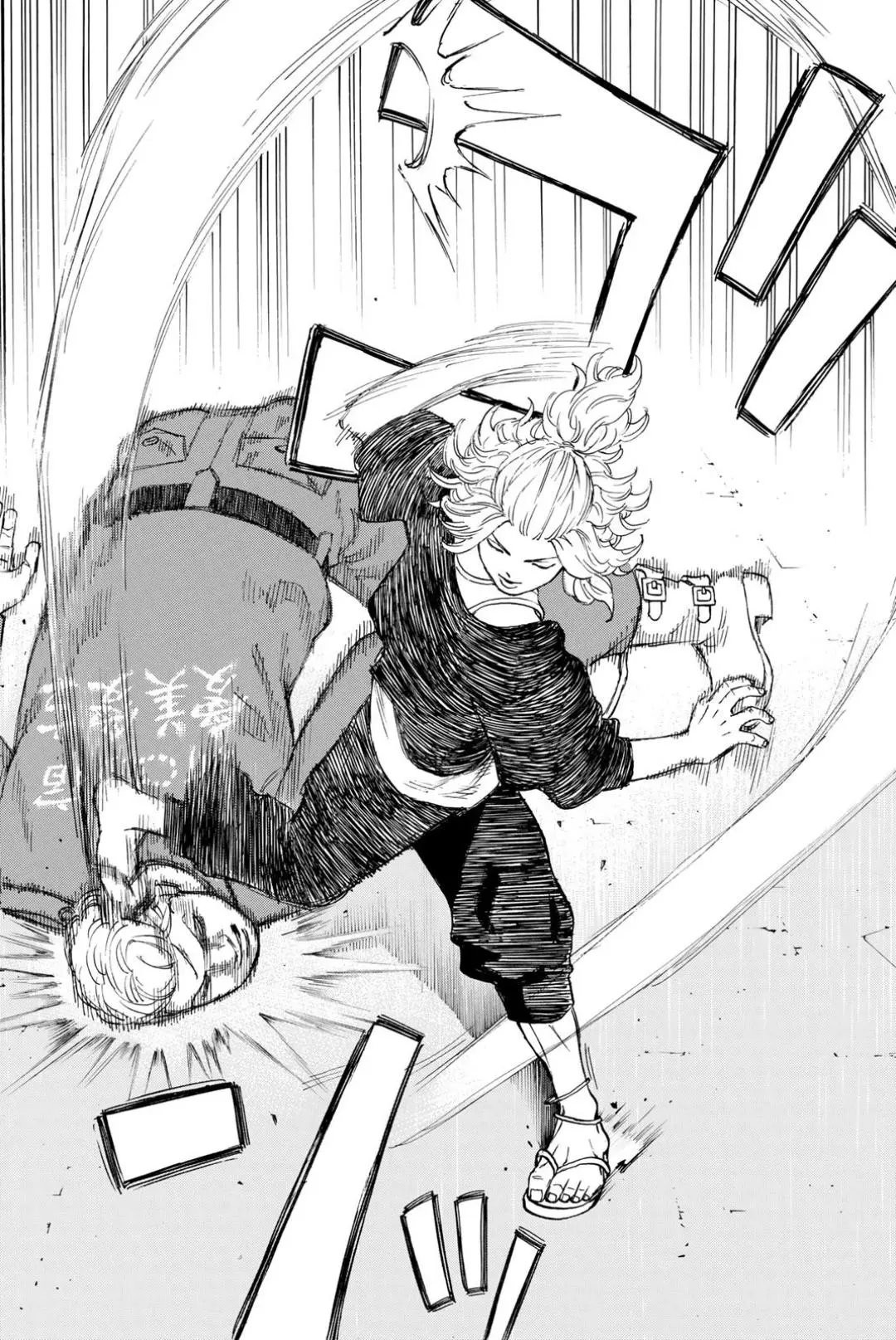 Read Tokyo Revengers RU Manga Online
