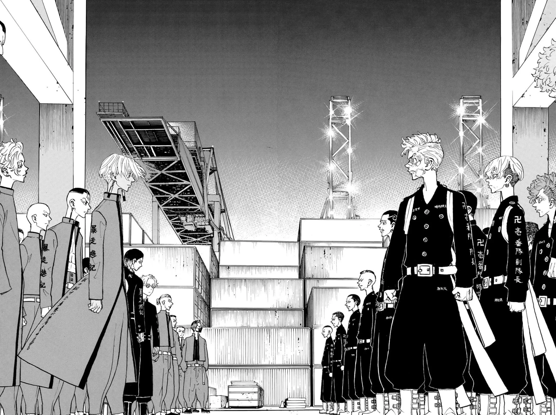 Read Tokyo Revengers RU Manga Online