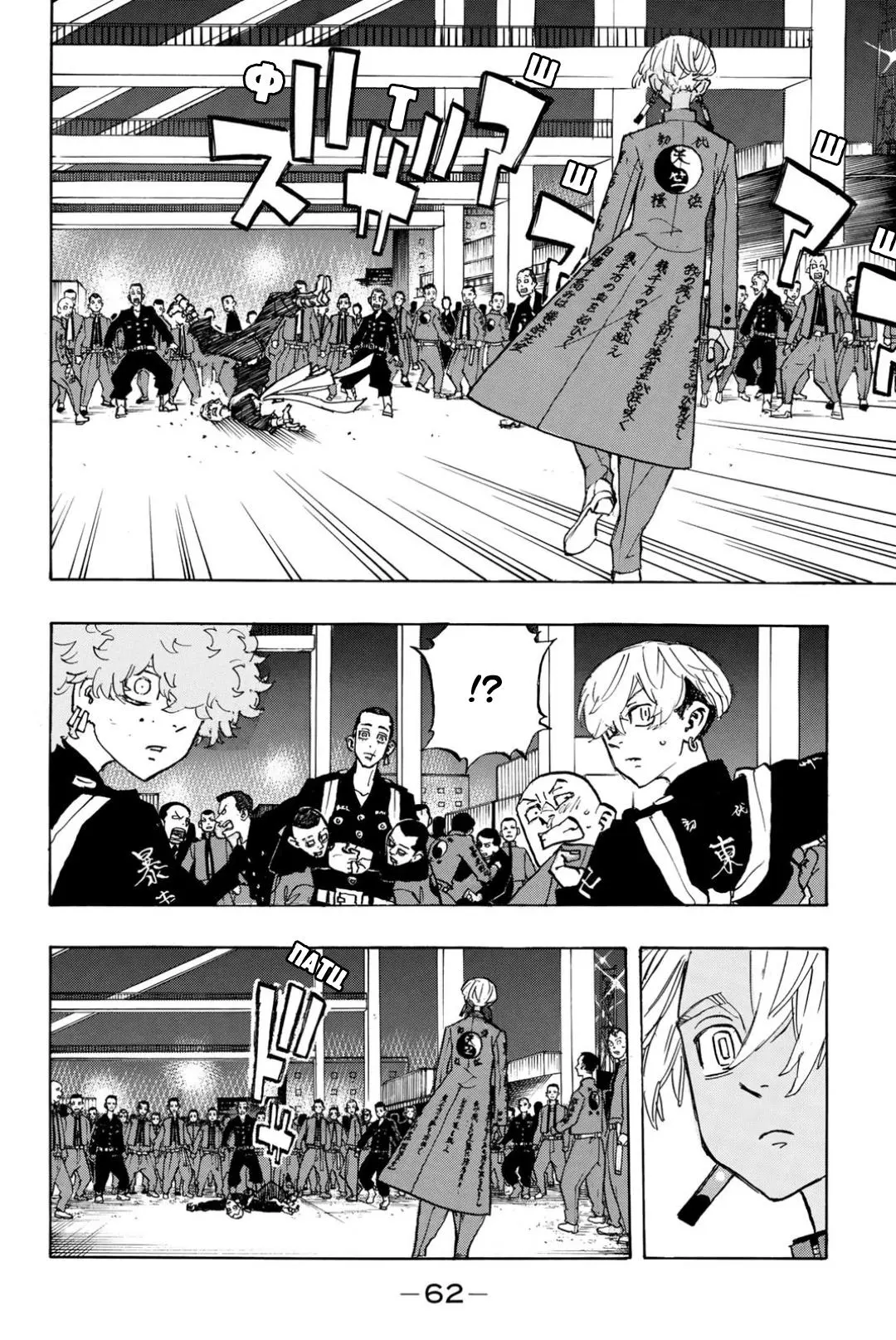Read Tokyo Revengers RU Manga Online