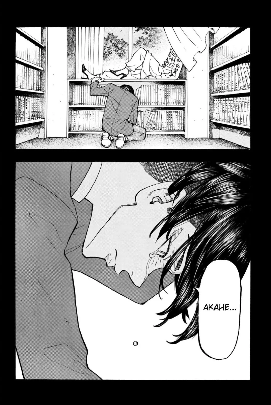 Read Tokyo Revengers RU Manga Online