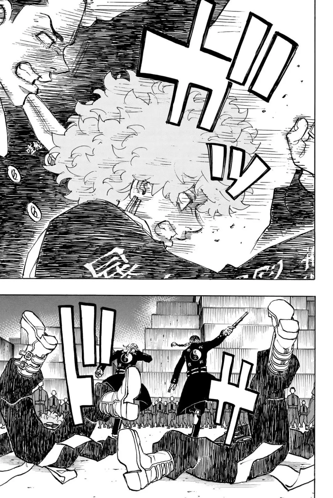 Read Tokyo Revengers RU Manga Online
