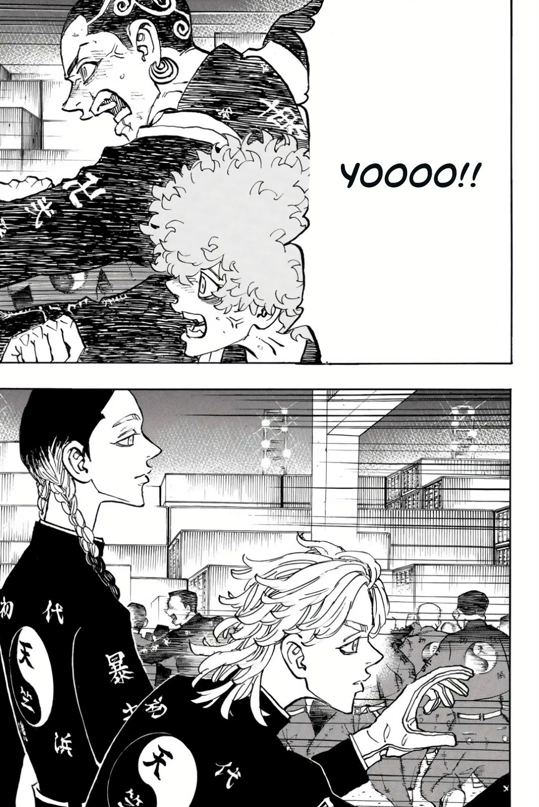 Read Tokyo Revengers RU Manga Online