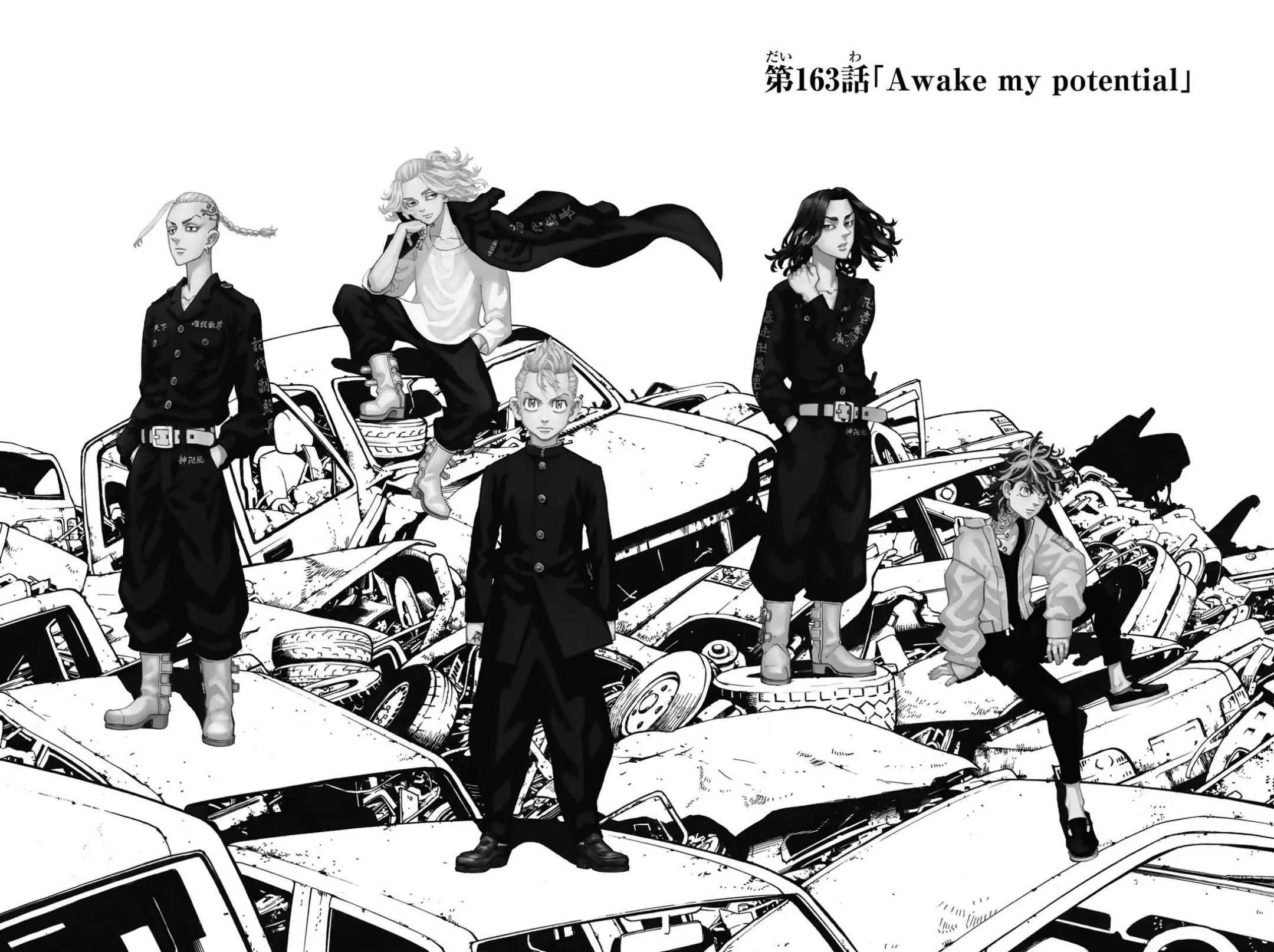 Read Tokyo Revengers RU Manga Online