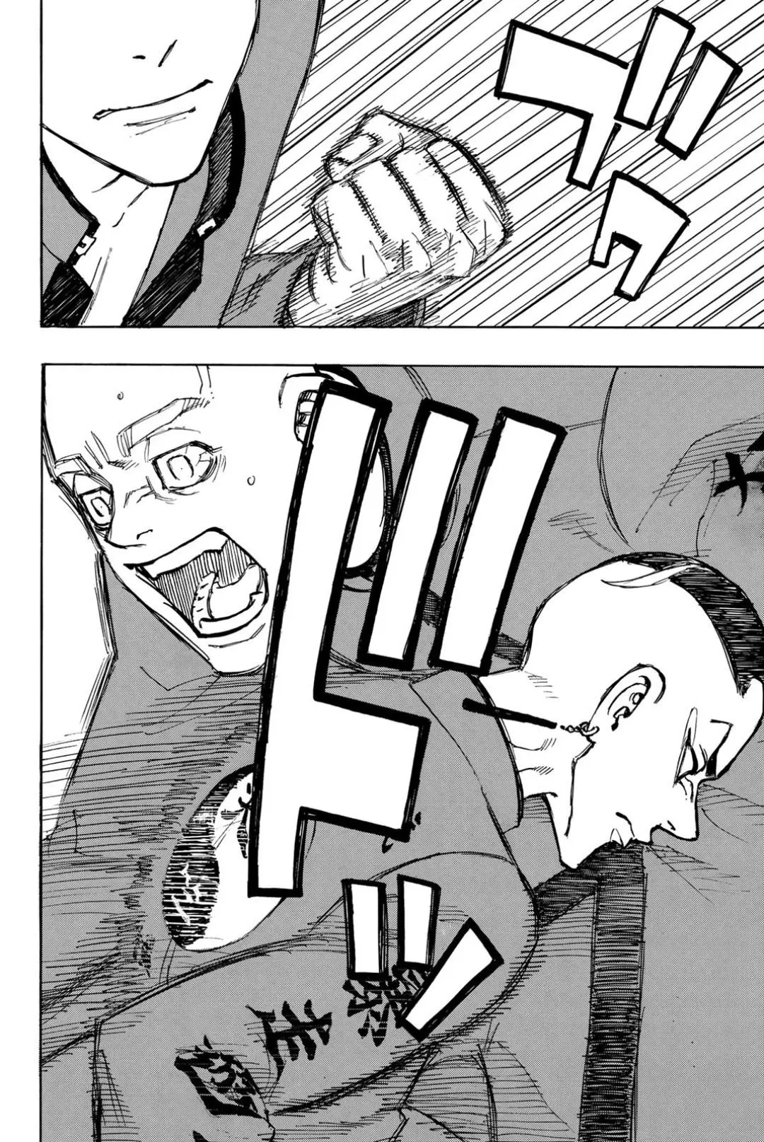 Read Tokyo Revengers RU Manga Online