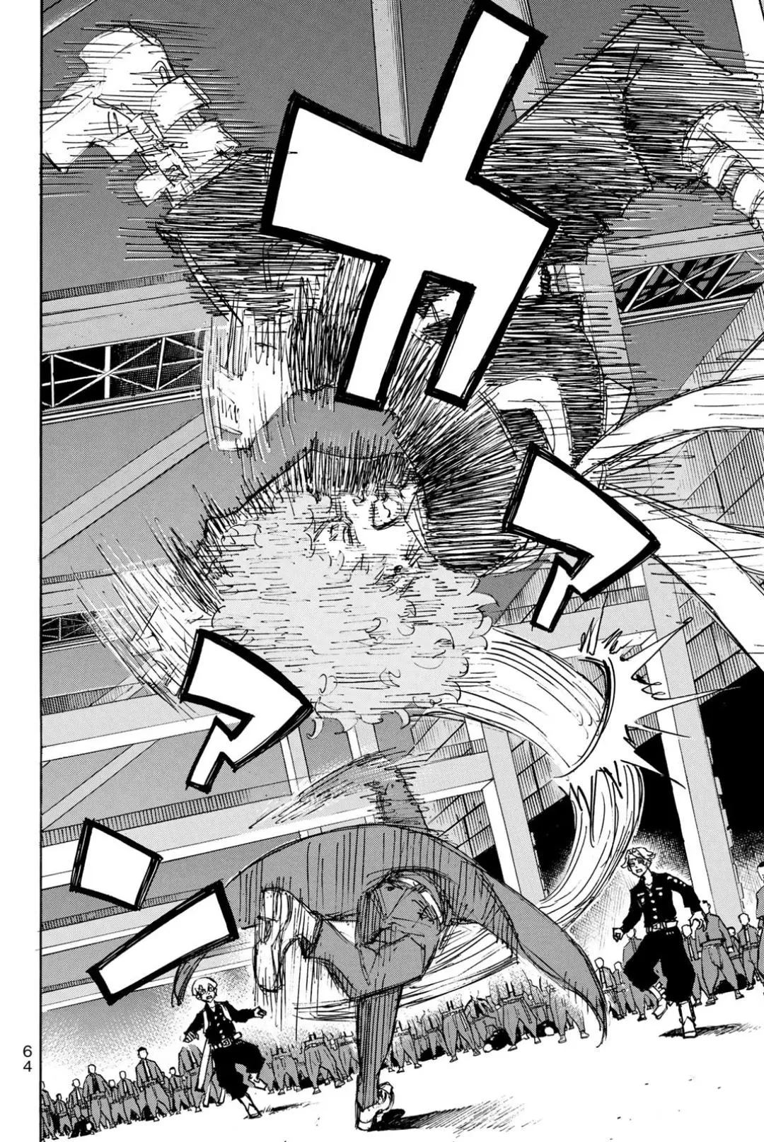 Read Tokyo Revengers RU Manga Online