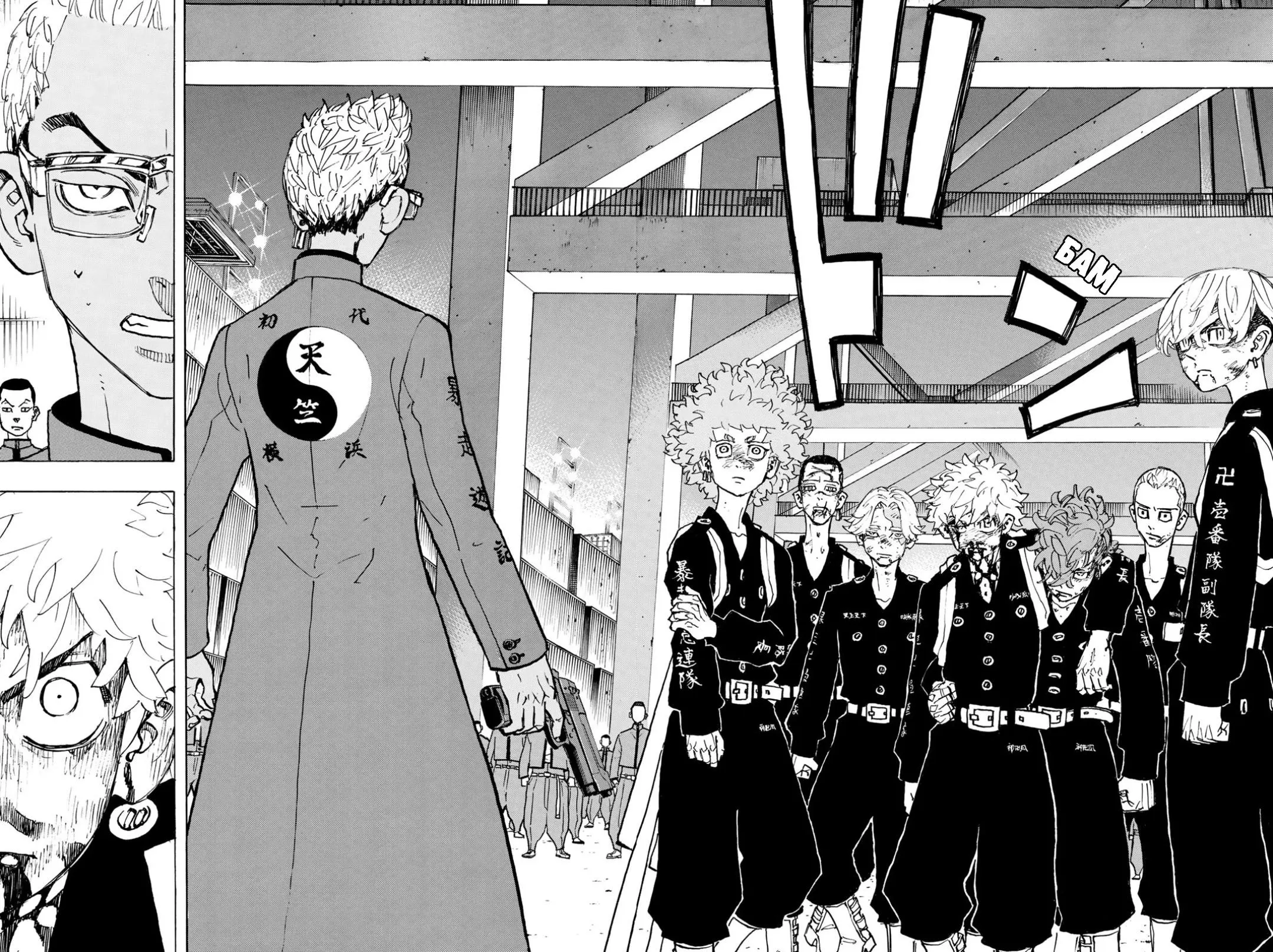 Read Tokyo Revengers RU Manga Online