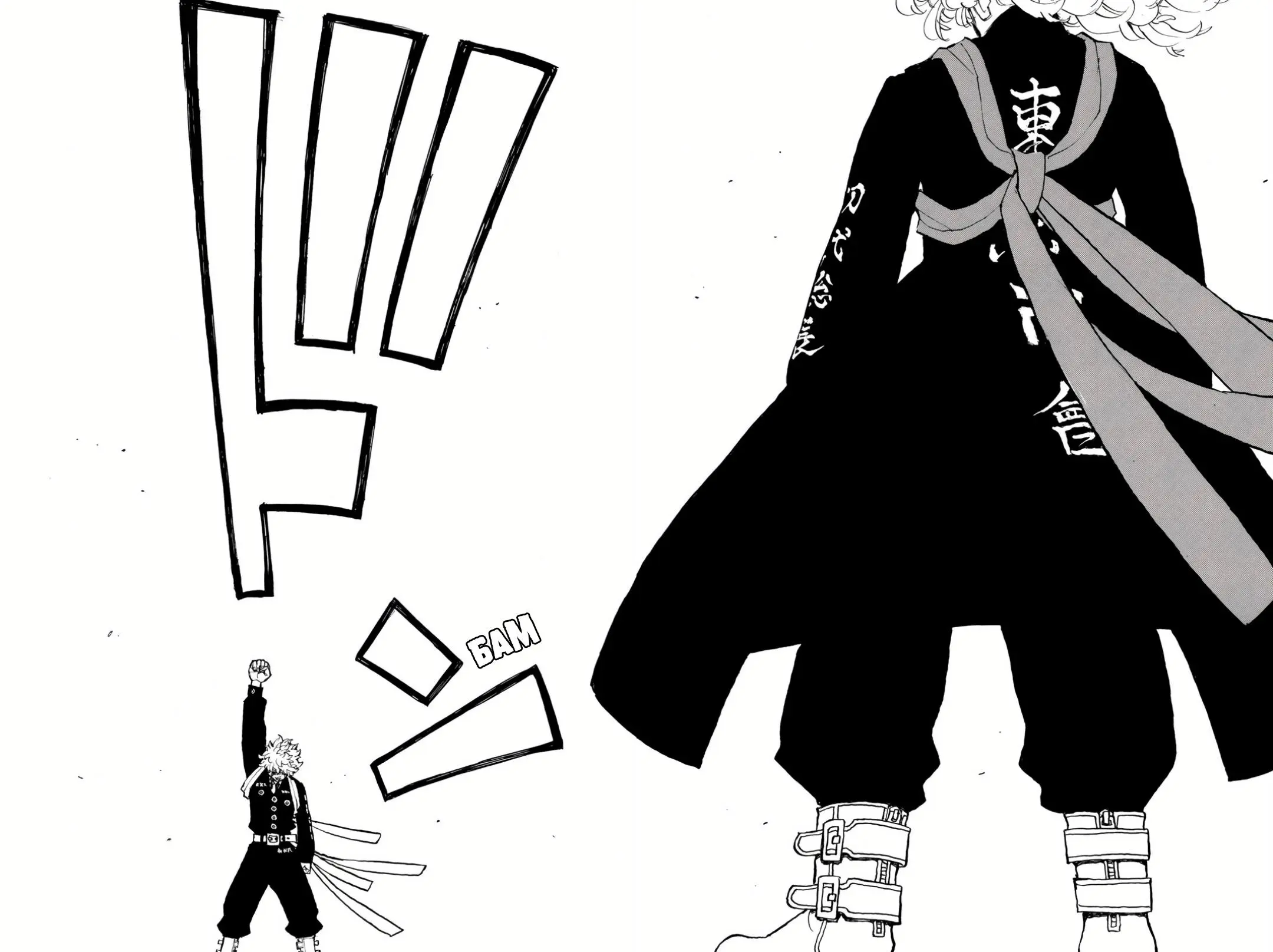 Read Tokyo Revengers RU Manga Online