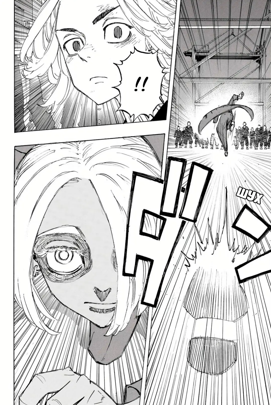 Read Tokyo Revengers RU Manga Online