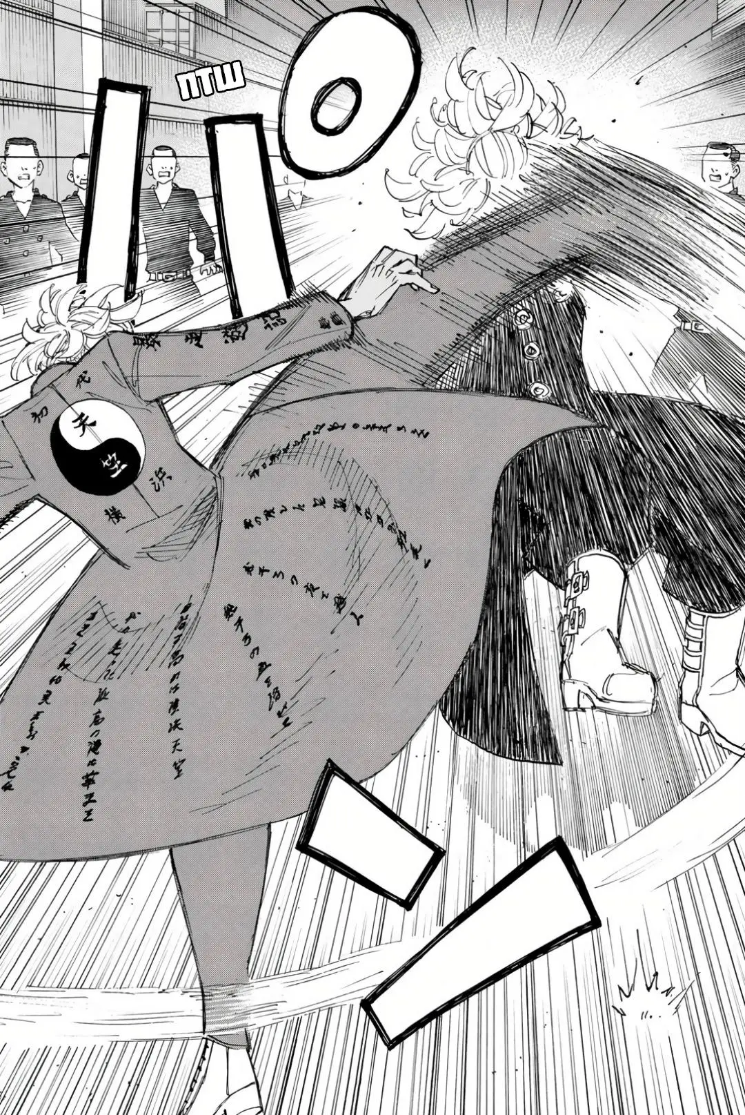 Read Tokyo Revengers RU Manga Online